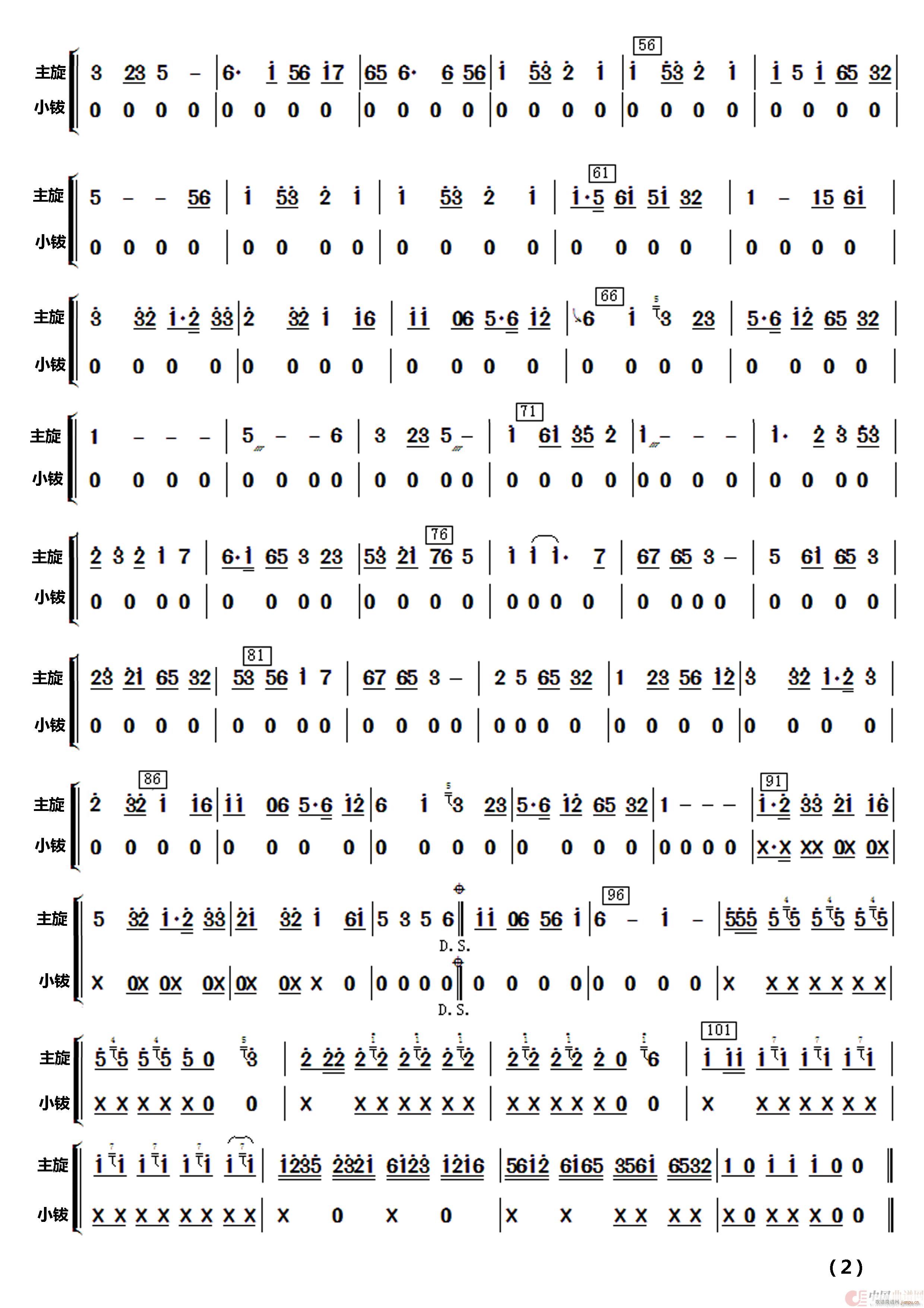 θ« ֺ()25