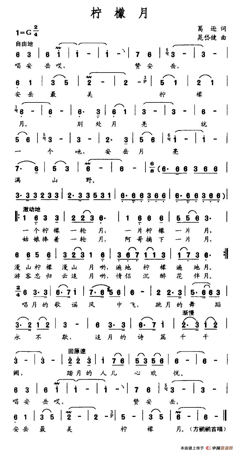 (ָ)1