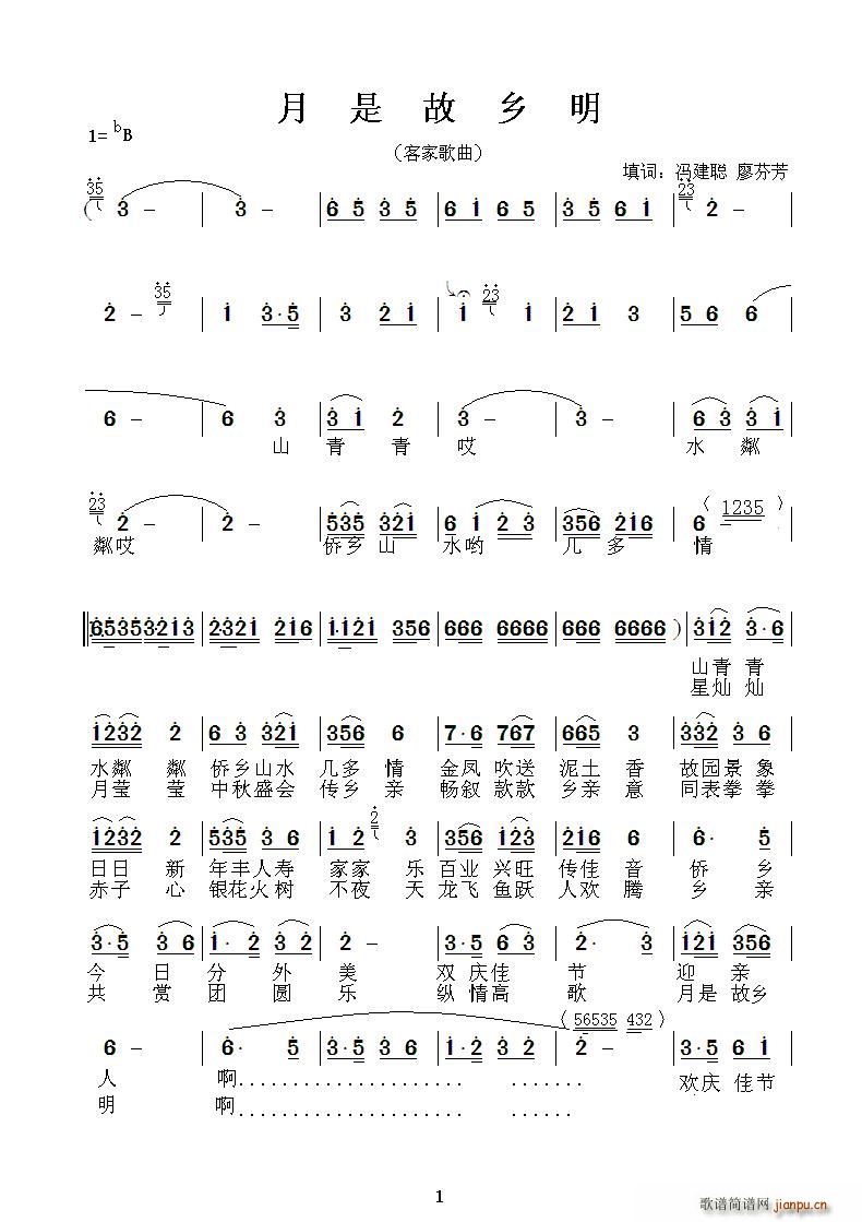 ǹ ͼɽ(ʮּ)1