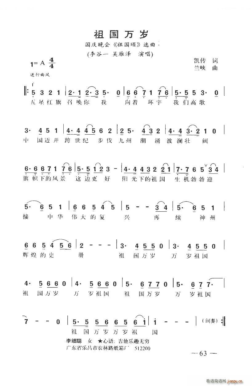  (ָ)1