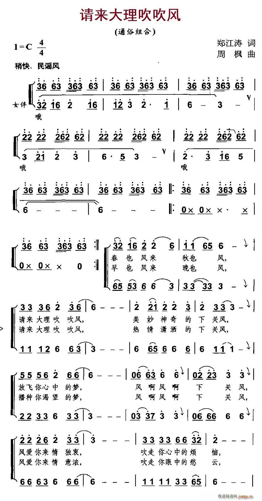 (ָ)1