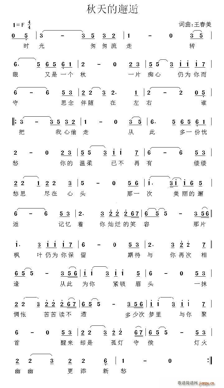 (ָ)1
