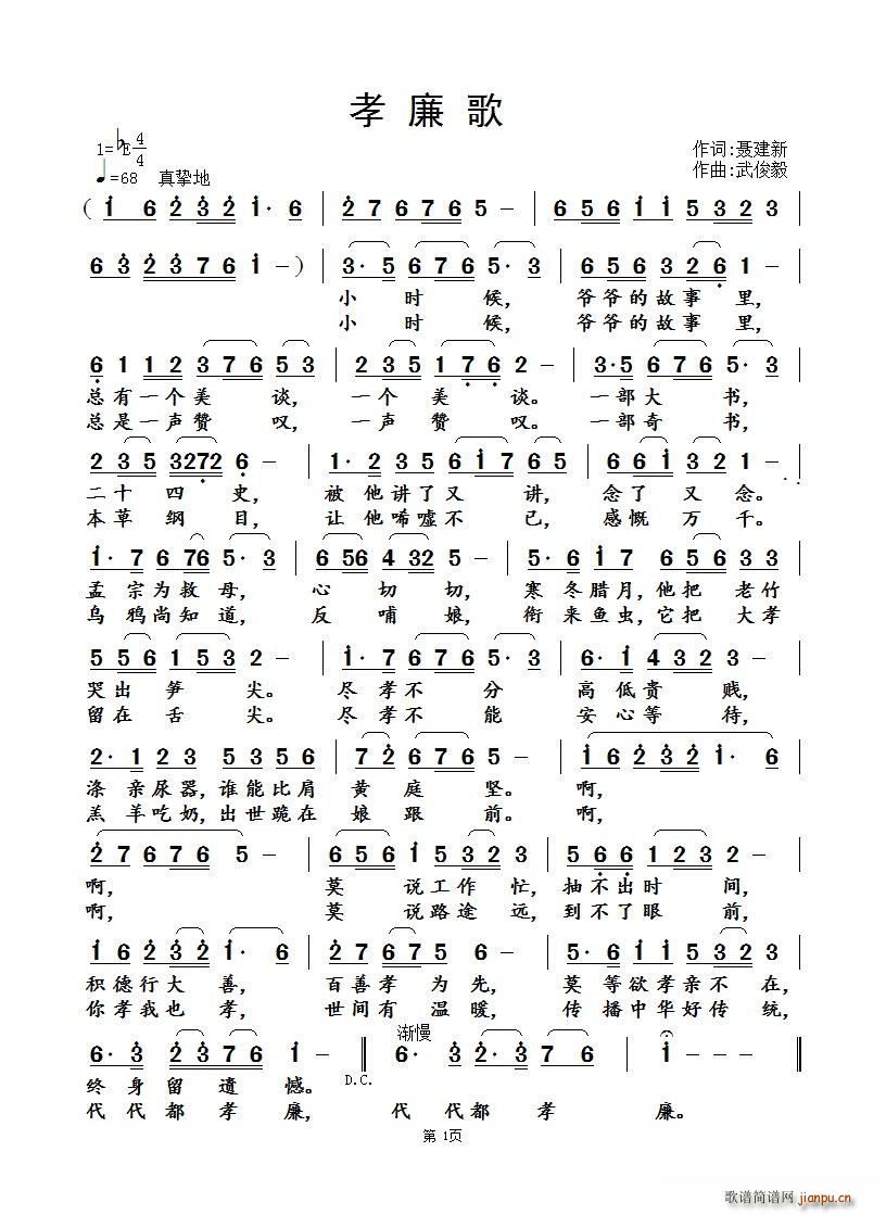 Т(ָ)1