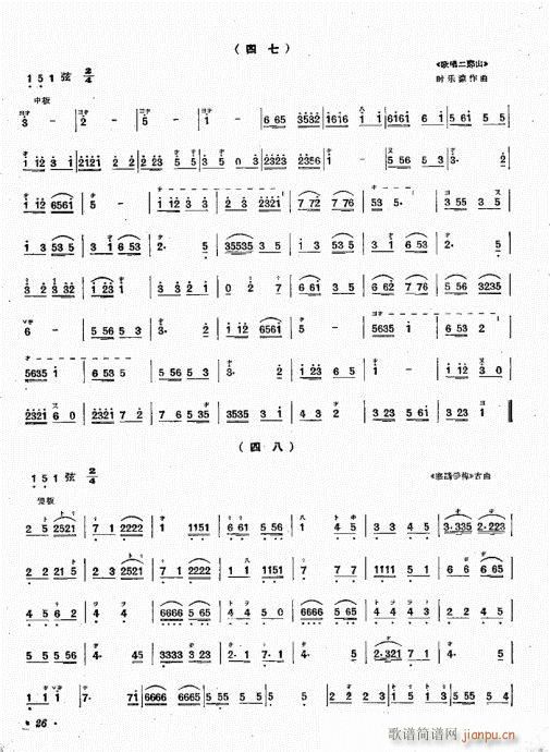 ෨21-31(ʮּ)6