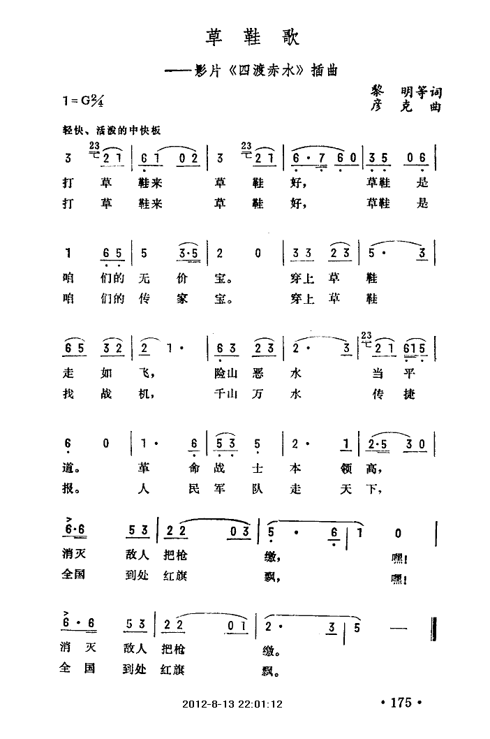 Ь(ָ)1