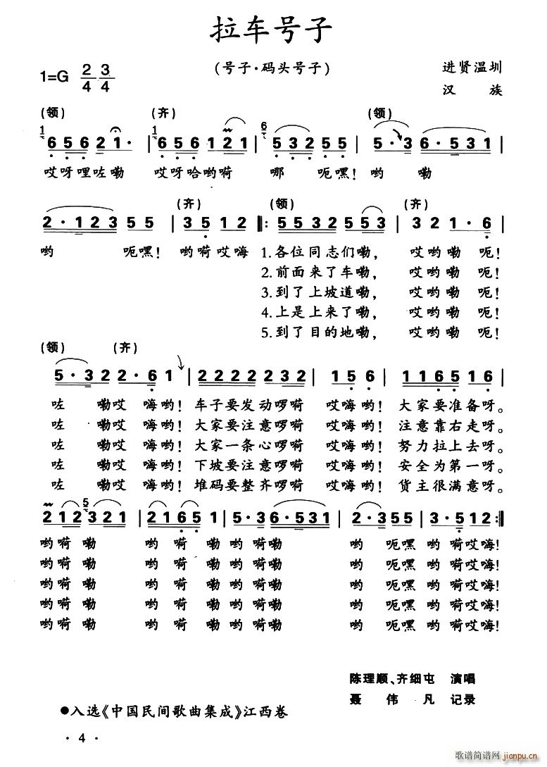 (ָ)1