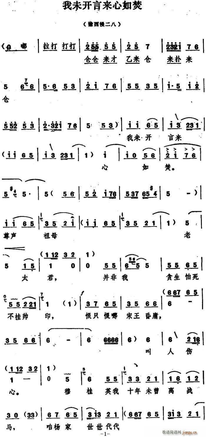 δ(ָ)1