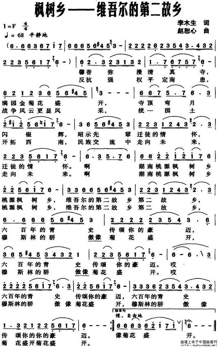 磬άĵڶ(ʮּ)1