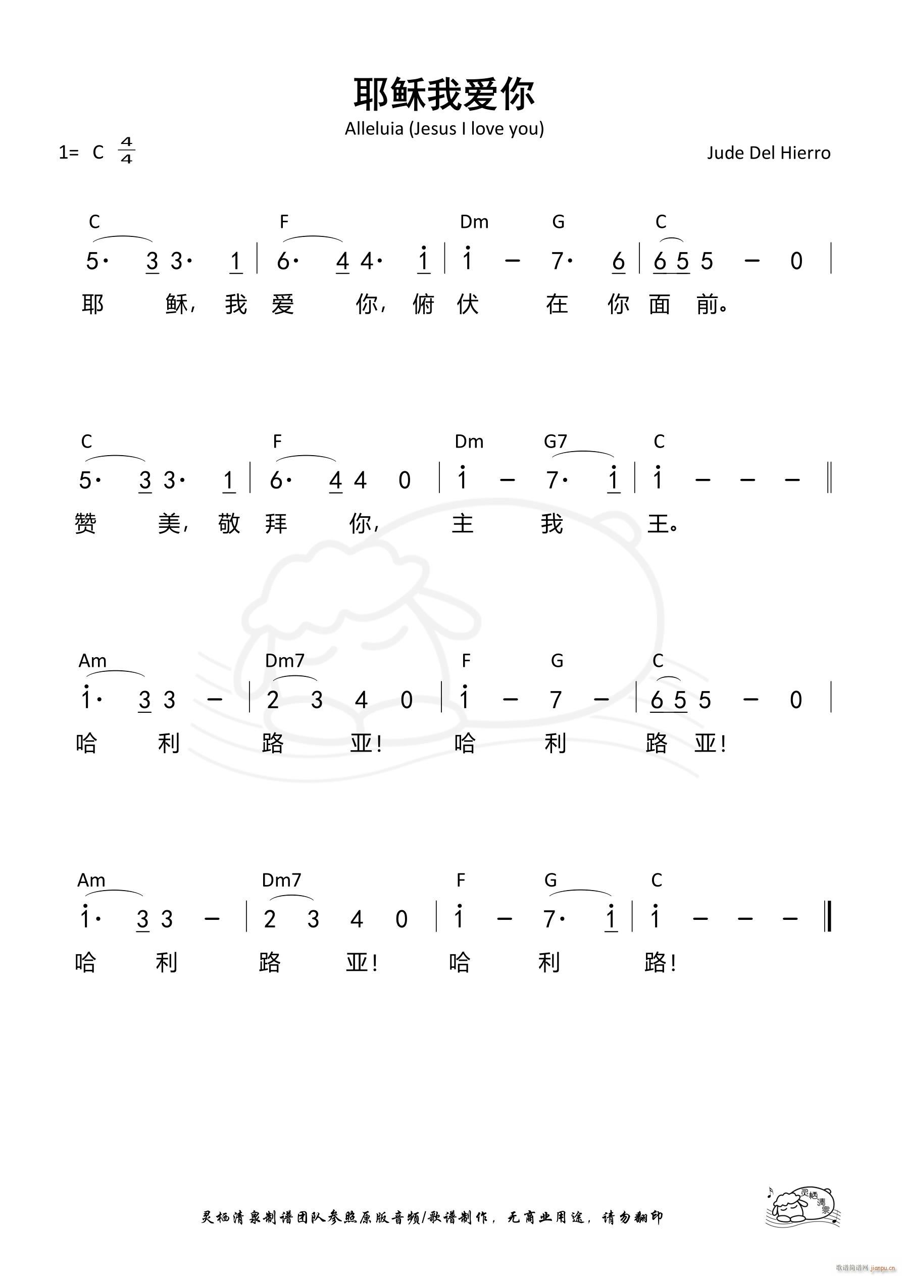 ҮҰ (ʮּ)1