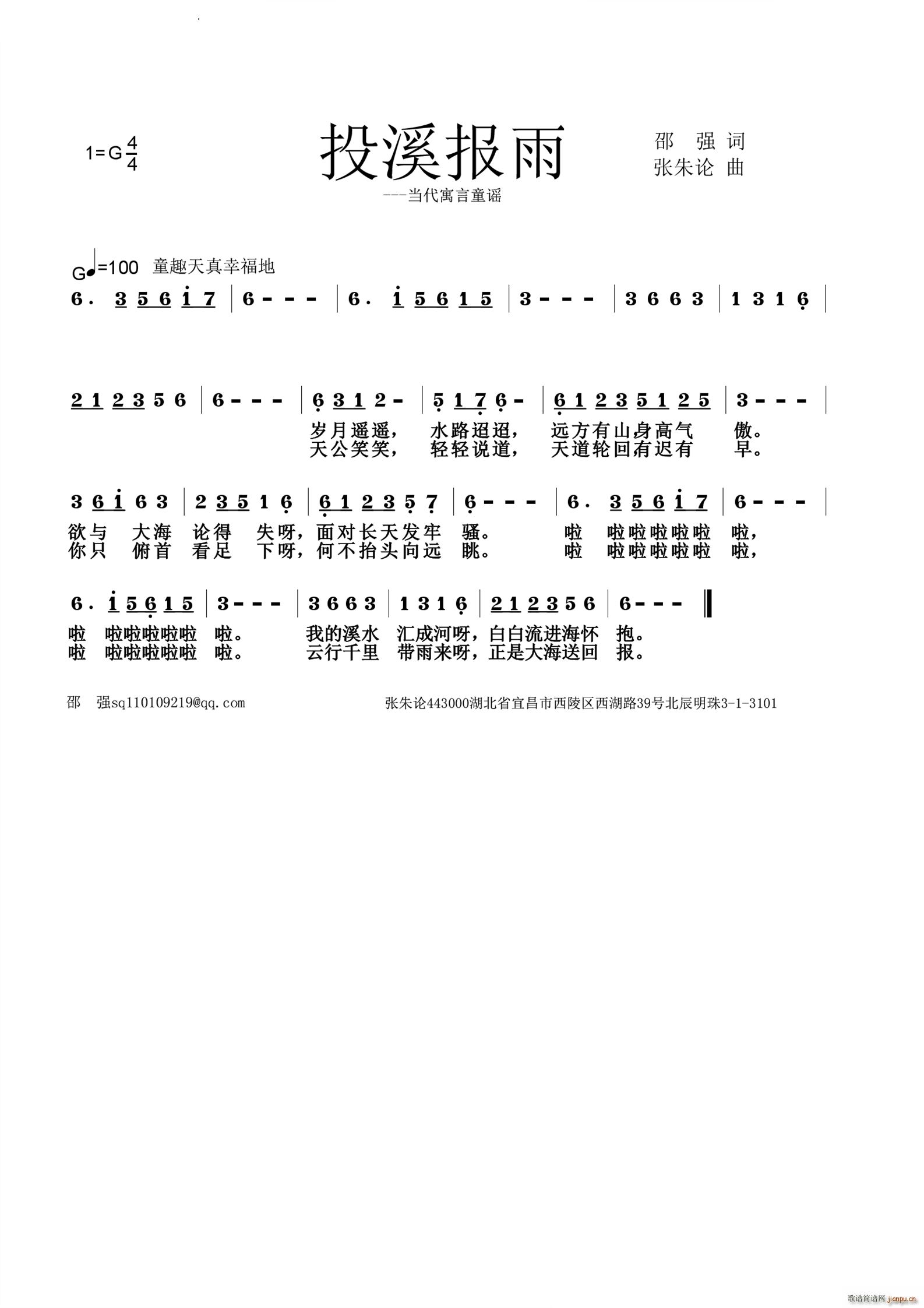 ͶϪ(ָ)1