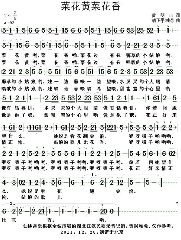 ˻Ʋ˻(ָ)1