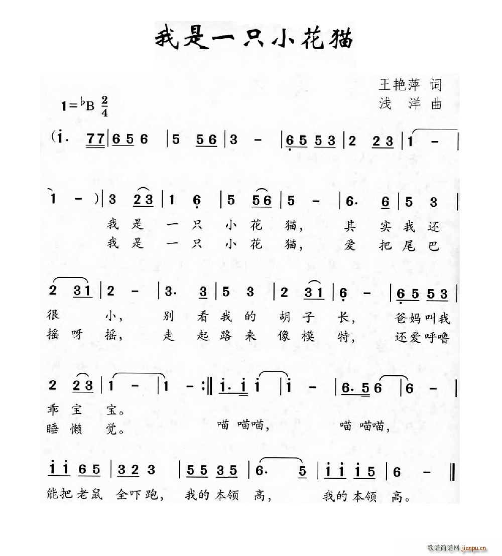 һֻСè(ָ)1