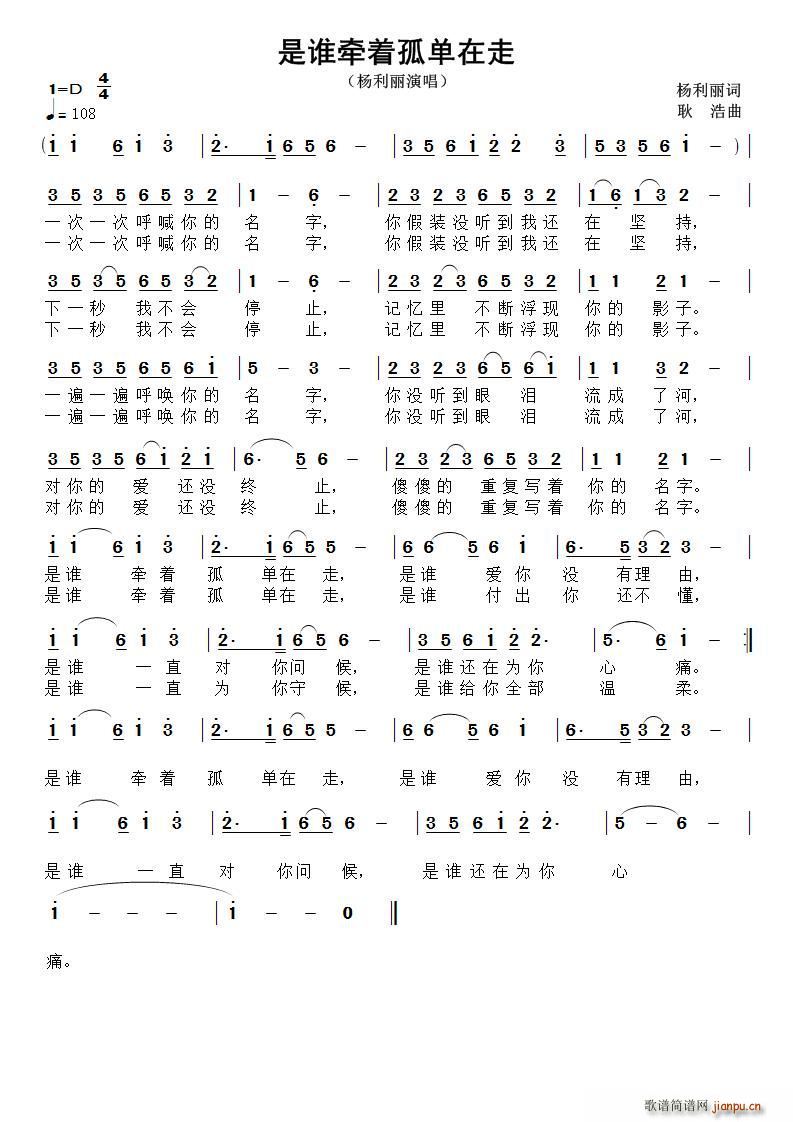 ˭ǣŹµ(ָ)1