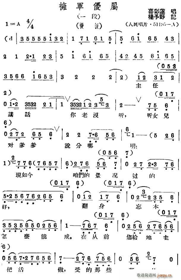 ӵ һ(ָ)1