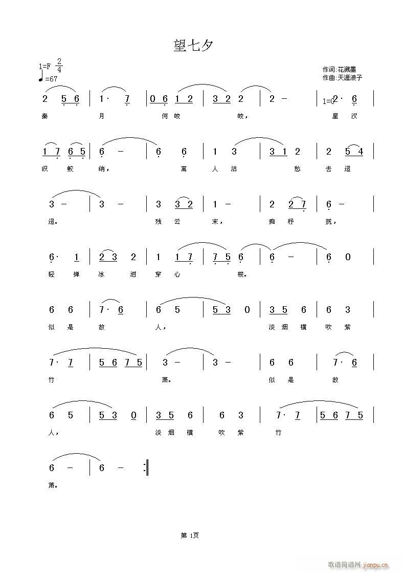 Ϧ(ָ)1