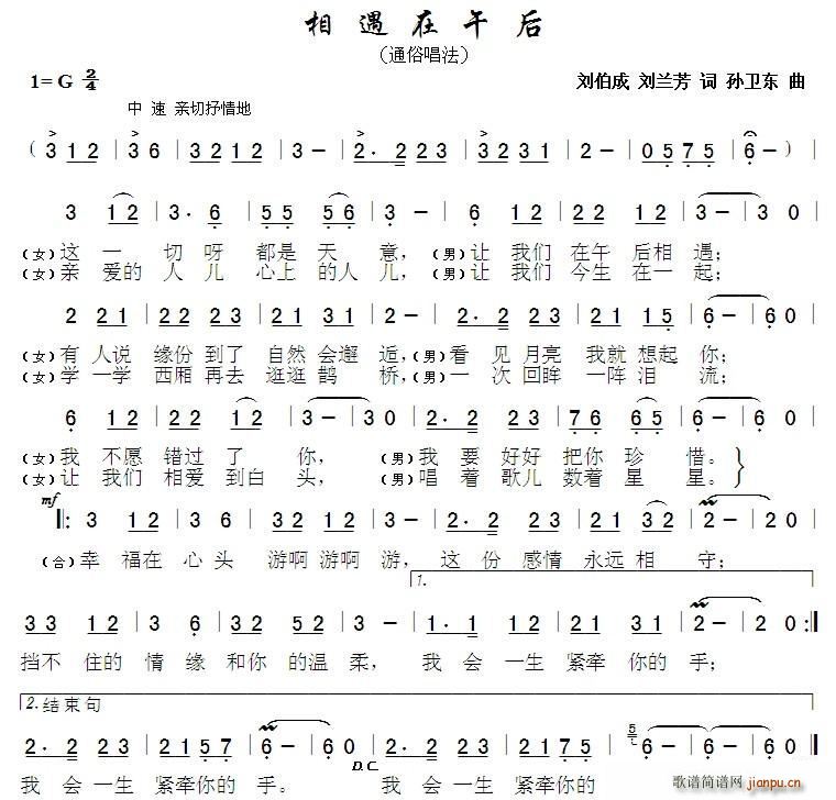  ɴ(ʮּ)1