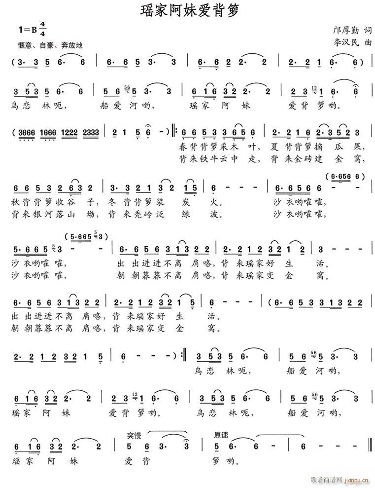 ���Ұ��ð�����(���ָ���)1