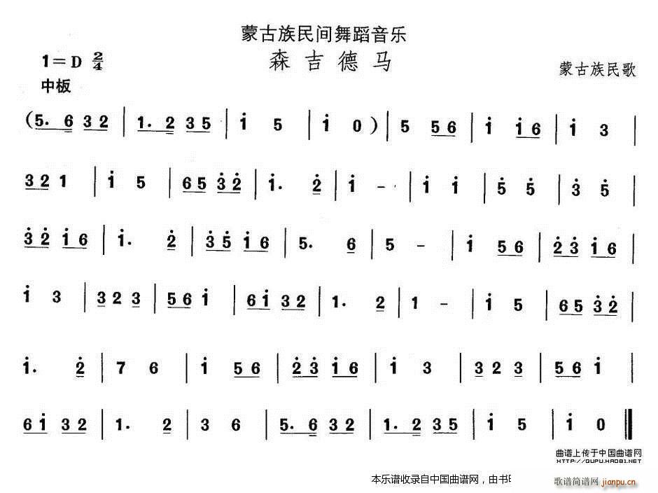 йѡ  ɹ赸 ɭ (ʮּ)1