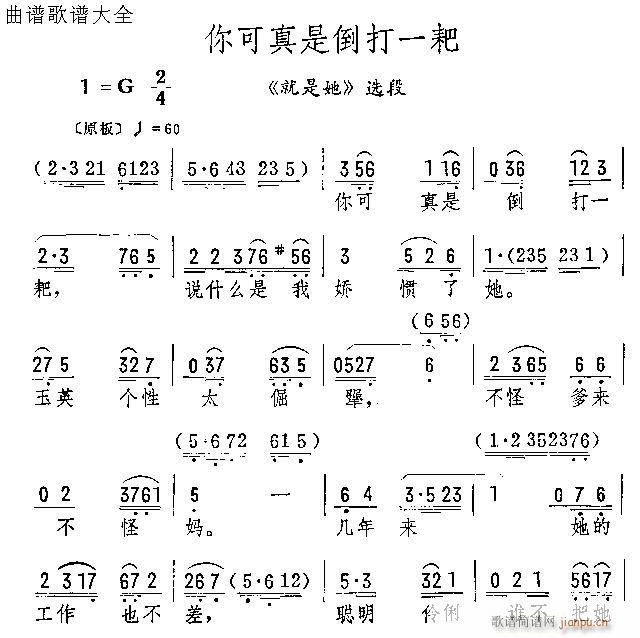 ǵһ()1