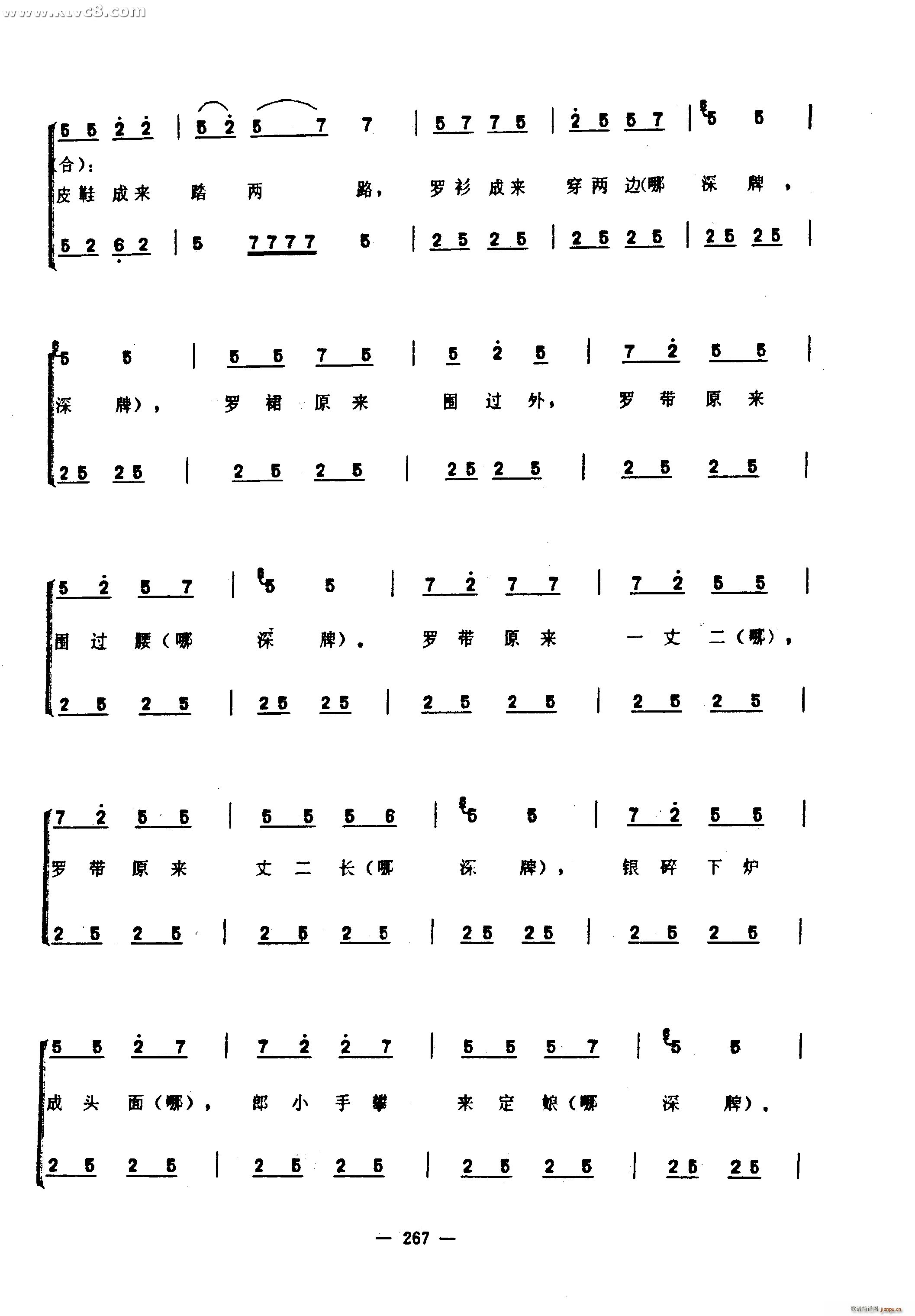 (ָ)11