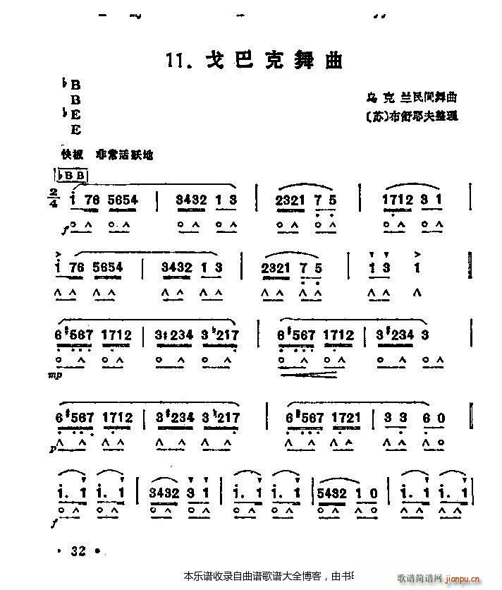 ٸͿ()1