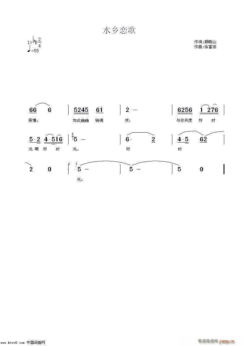 ˮ (ָ)3