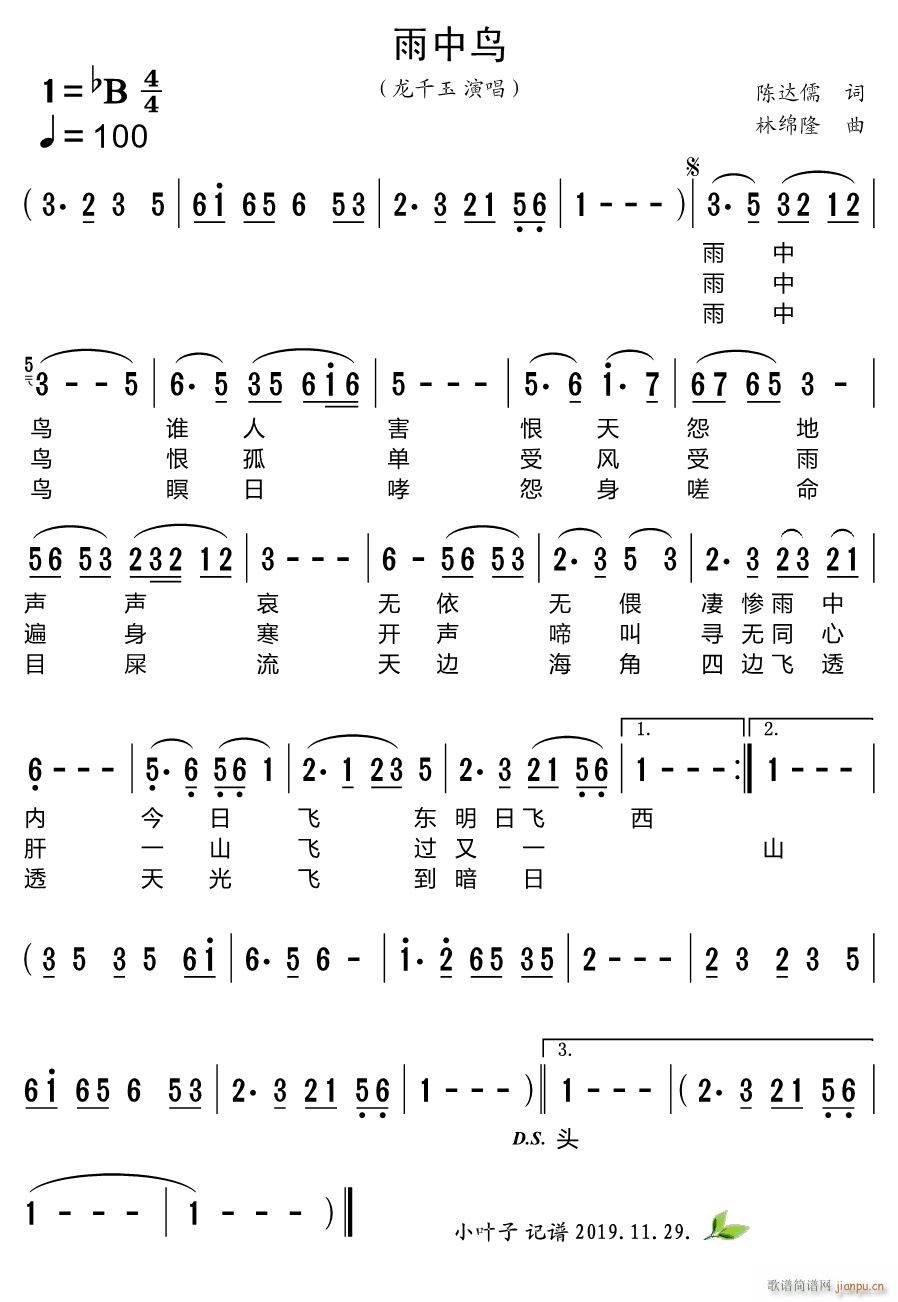 (ָ)1