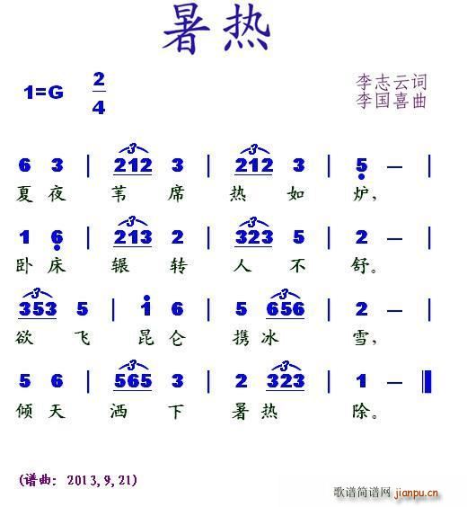 (ָ)1