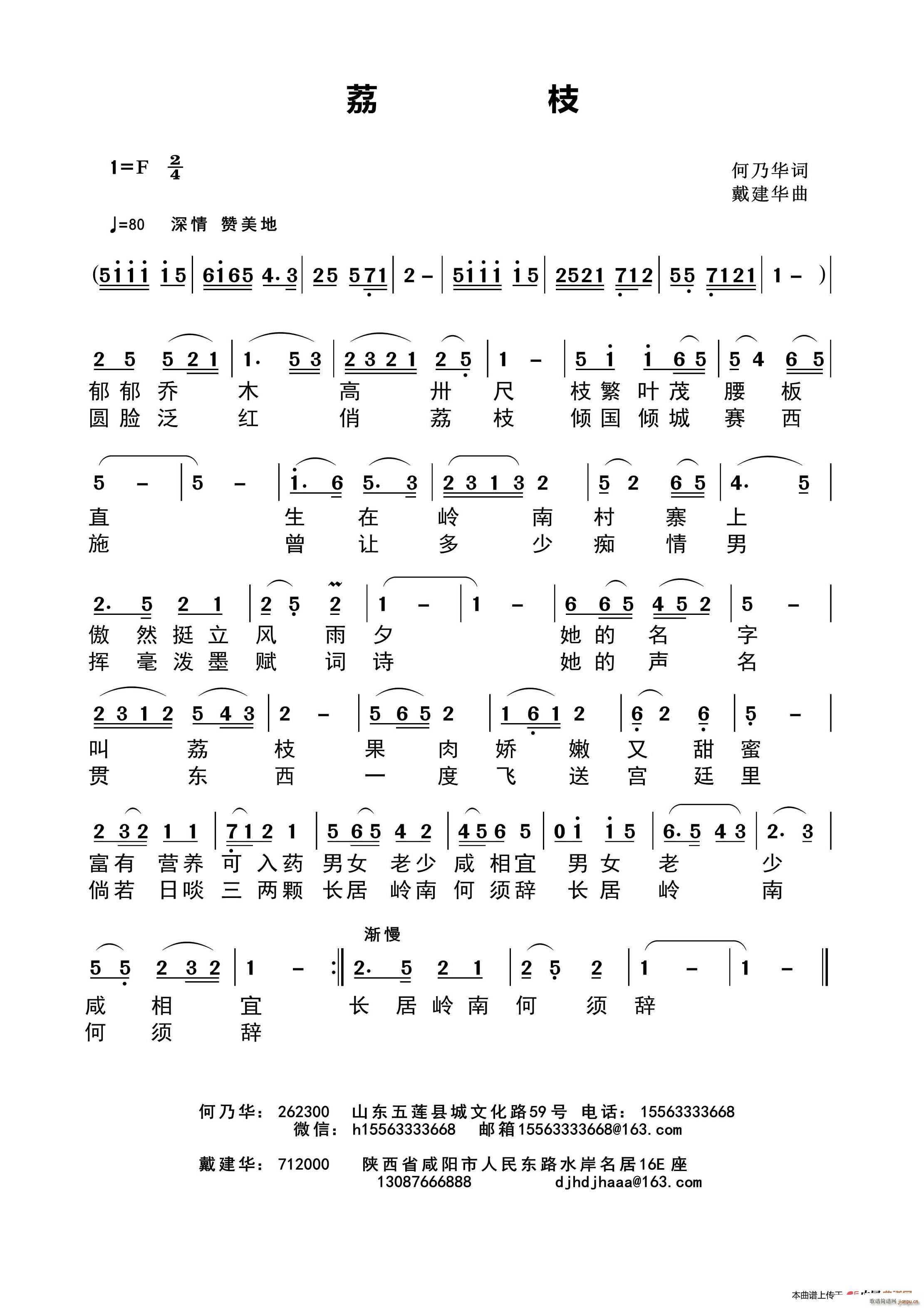 ֦(ָ)1