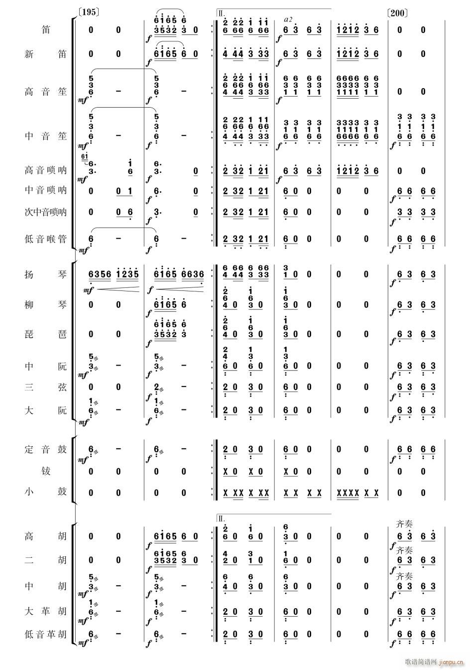  ֺ 33()1
