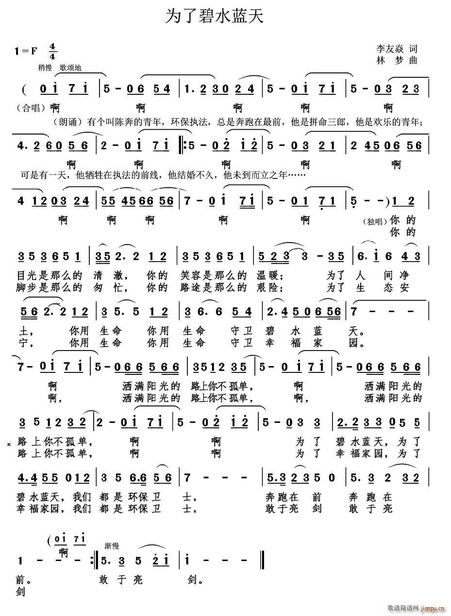 Ϊ˱ˮ(ָ)1