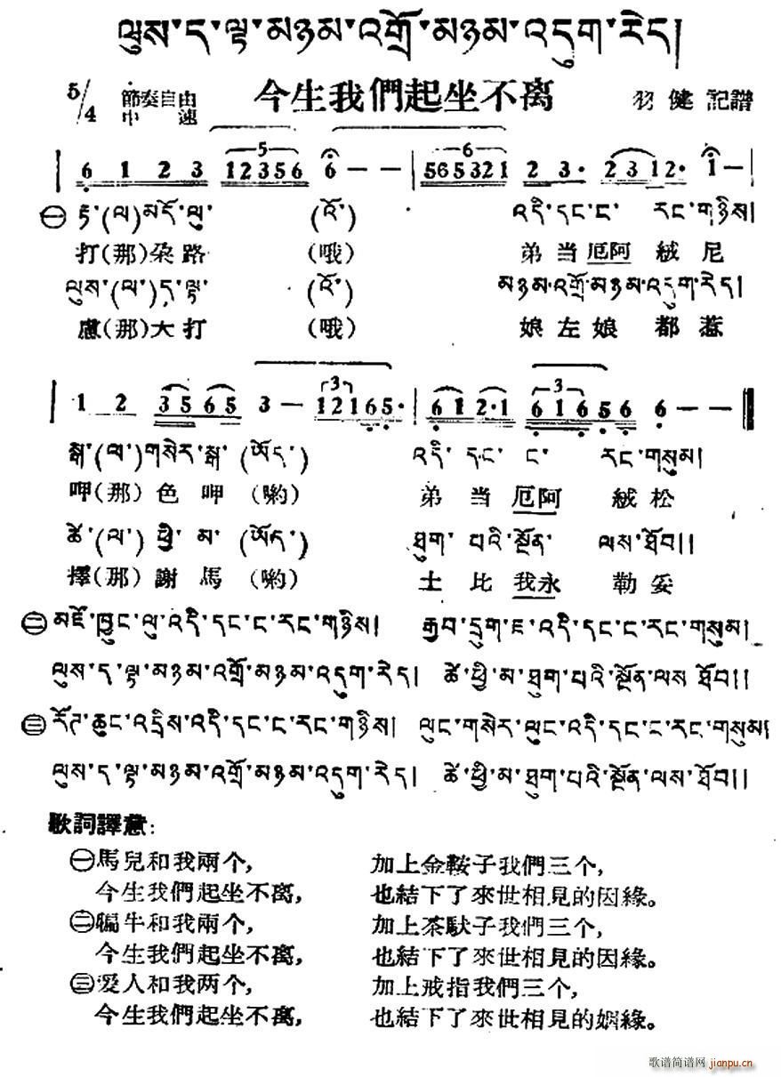   ļ(ʮּ)1