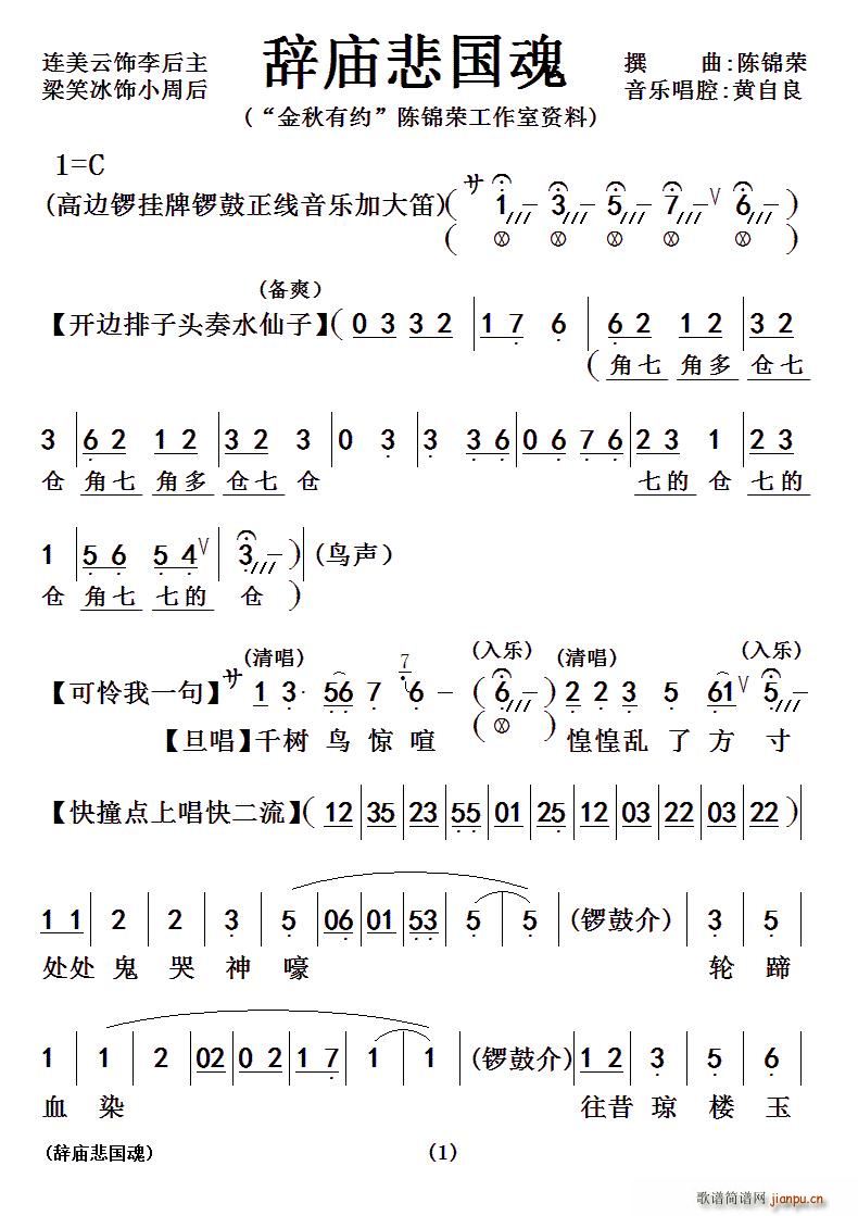  (ָ)1