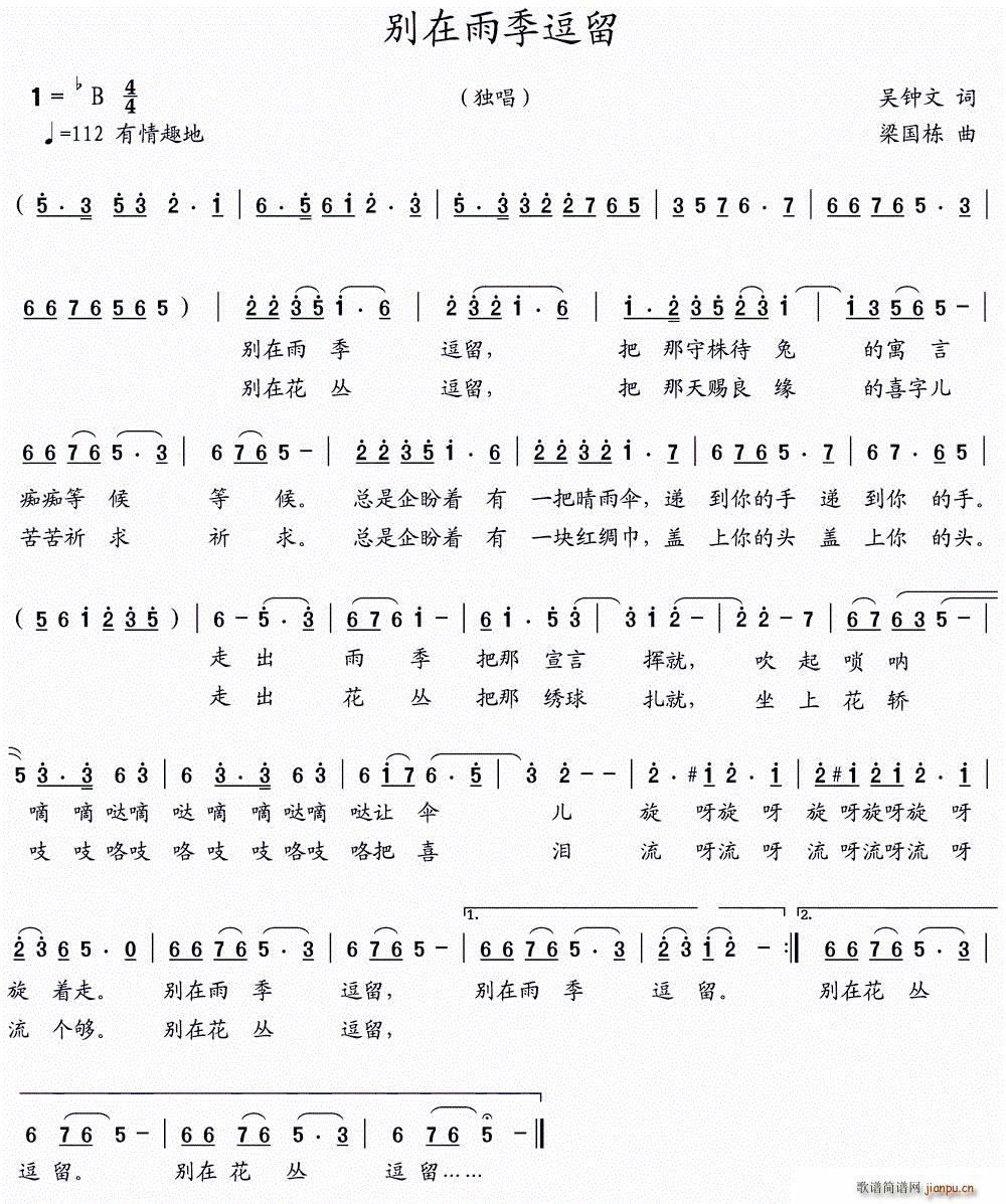꼾(ָ)1