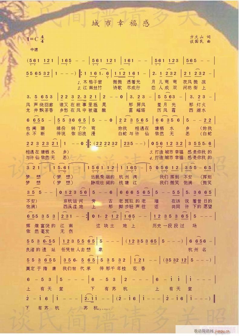 Ҹ(ָ)1