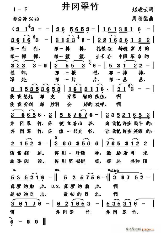 Դ(ָ)1