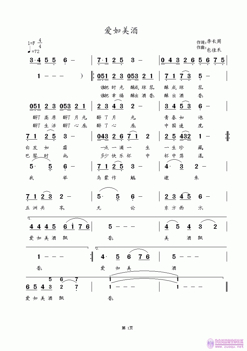 (ָ)1