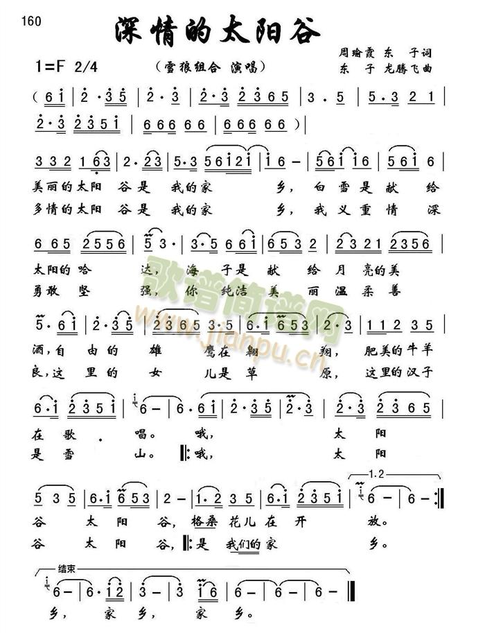 ̫(ָ)1