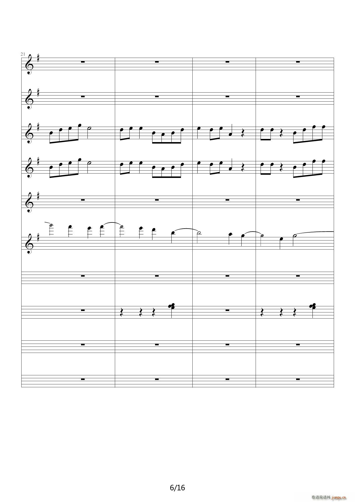  ԴǧOST G()6