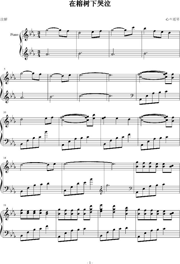 ¿()1