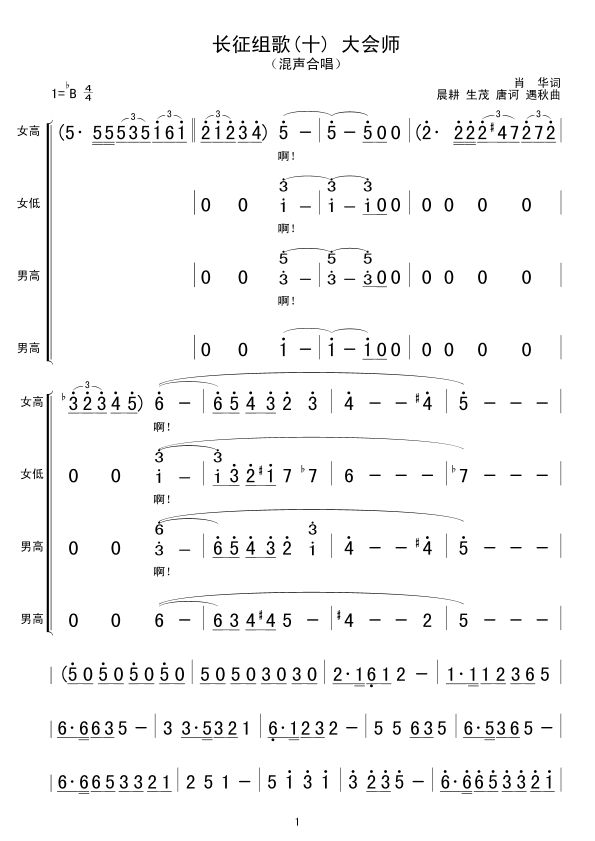 10ʦ(ָ)1