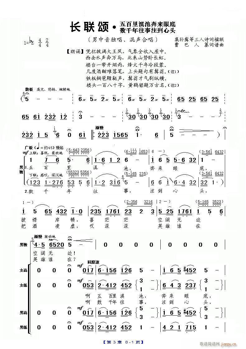 ¥ʫ鳪   һ(ʮּ)1