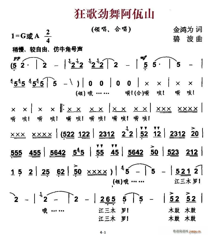 辢谢ɽ(ָ)1