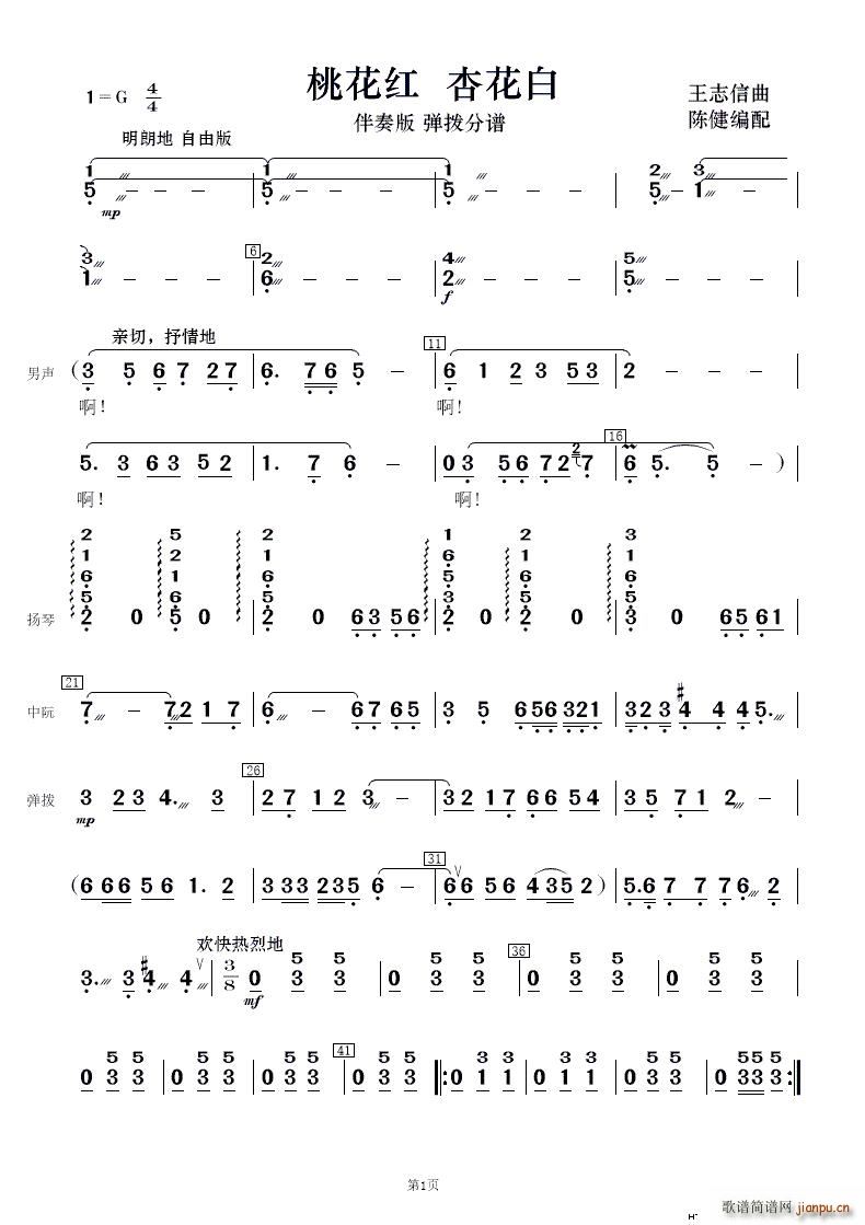 һӻ ()12