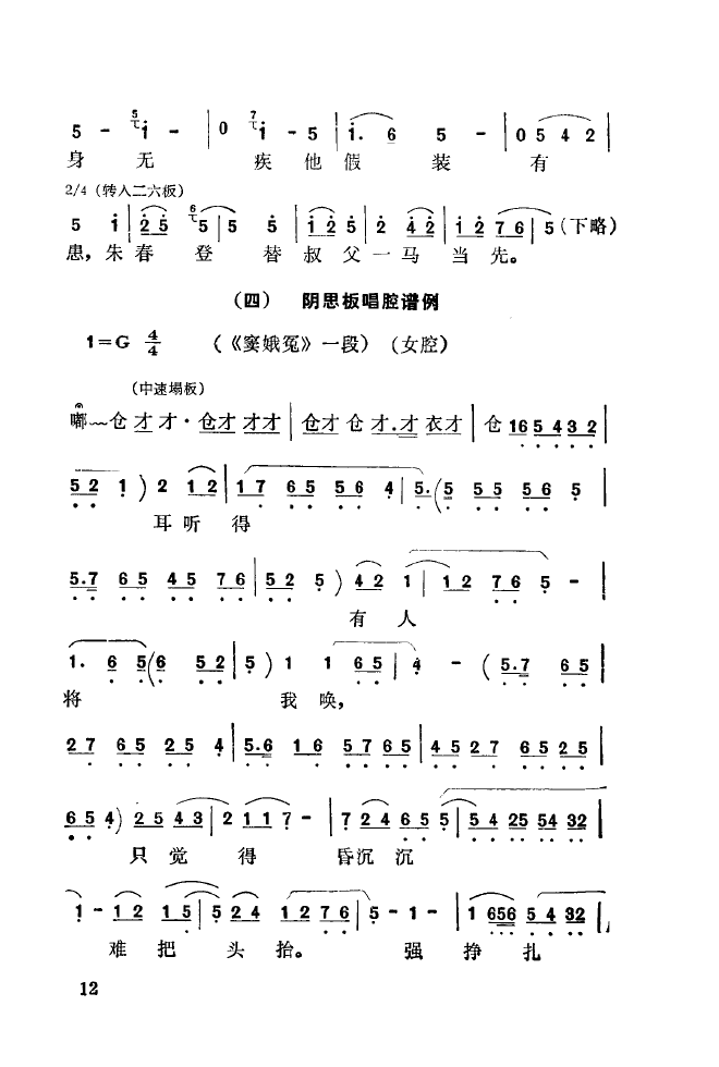 ǻֳǳ 000 050(ʮּ)20
