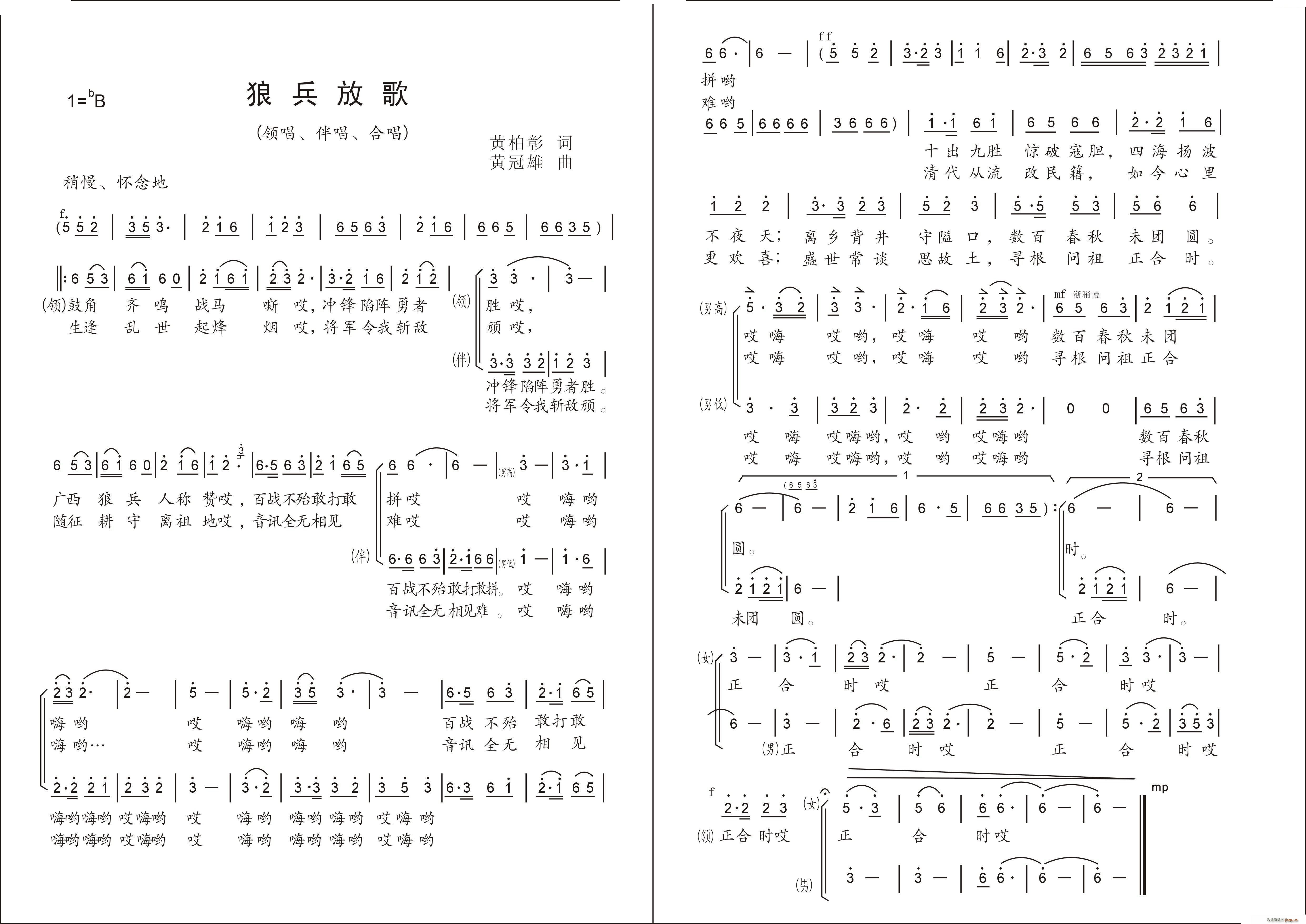 ǱŸ(ָ)1