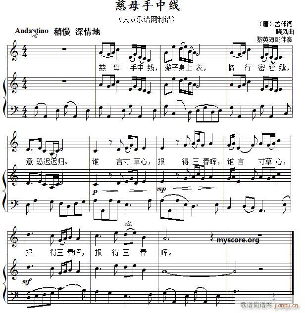 ��ͯ�������ٰ��� ��ĸ������(������)1