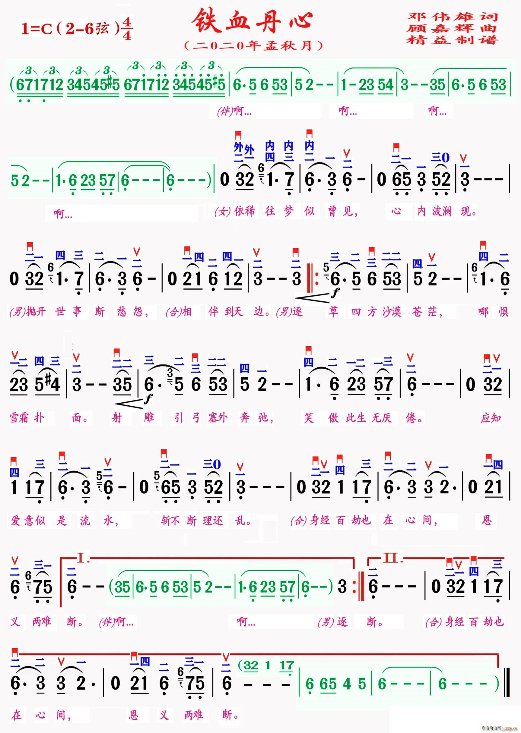 Ѫ (ָ)1