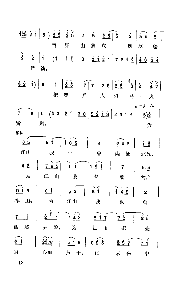 ǻֳǳ 000 050(ʮּ)26