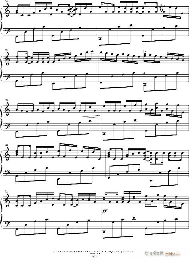 ũVariations()6